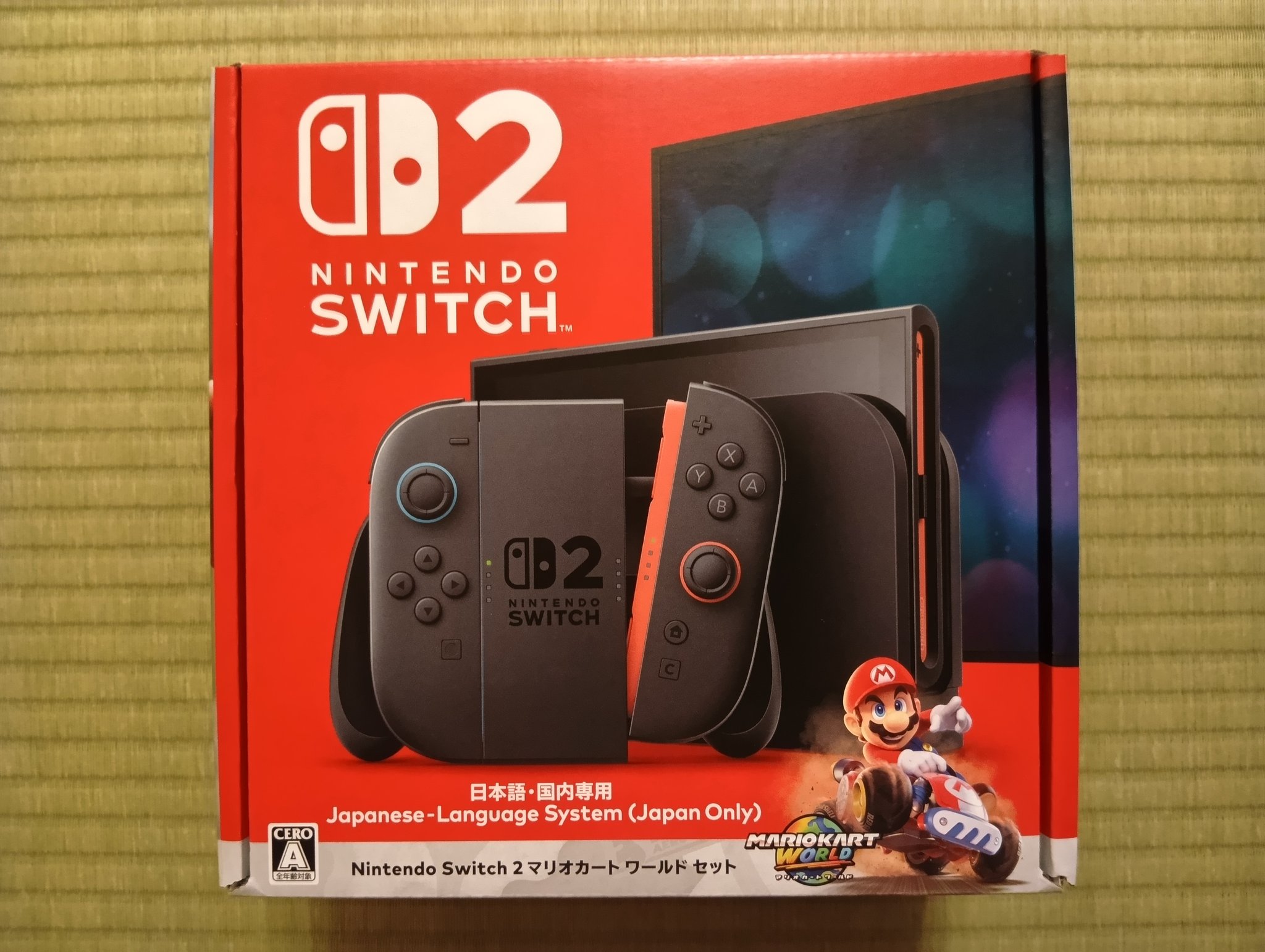 Nintendo Switch - riho♡まま様お買い上げ Cho Aniki Collection Special Limited Edition for Nintendo