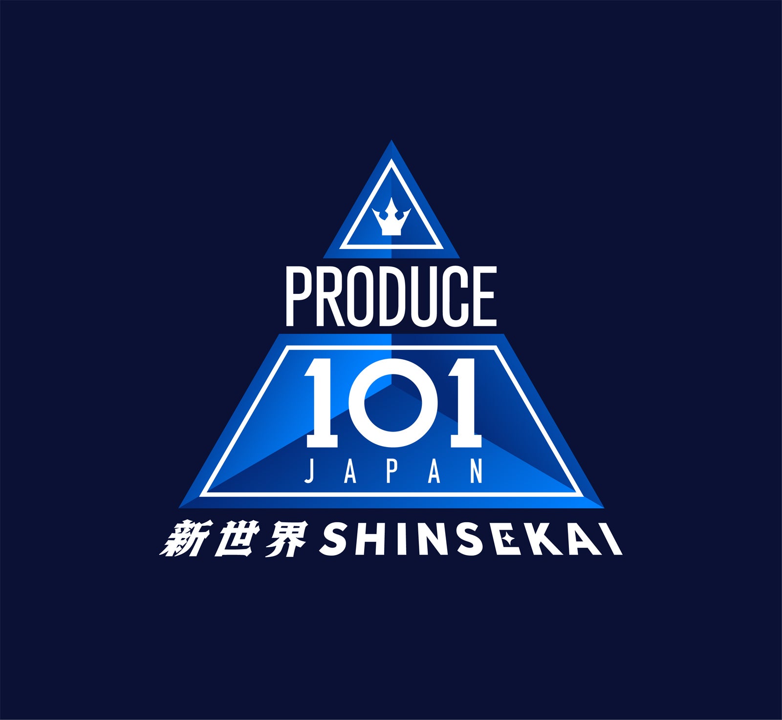 新品未開封 PRODUCE 101 ME:I 特別編　FC限定 ME:I（ミーアイ）DEBUT SINGLE『MIRAI』4月17日発売《@Loppi