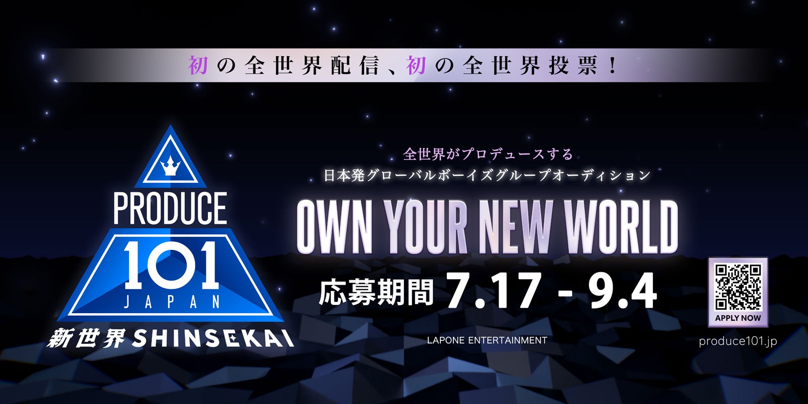 ウィウン　直筆メッセージ　produce101 モデルプレス on X: 