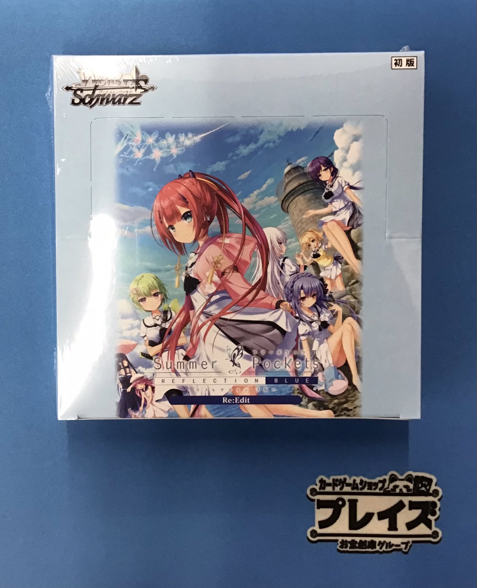 ヴァイスシュバルツ　Summer pockets 8扉 ヴァイスシュバルツ Summer pockets 8扉
