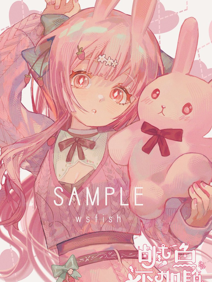 wsfish8's tweet image. #Art 💖