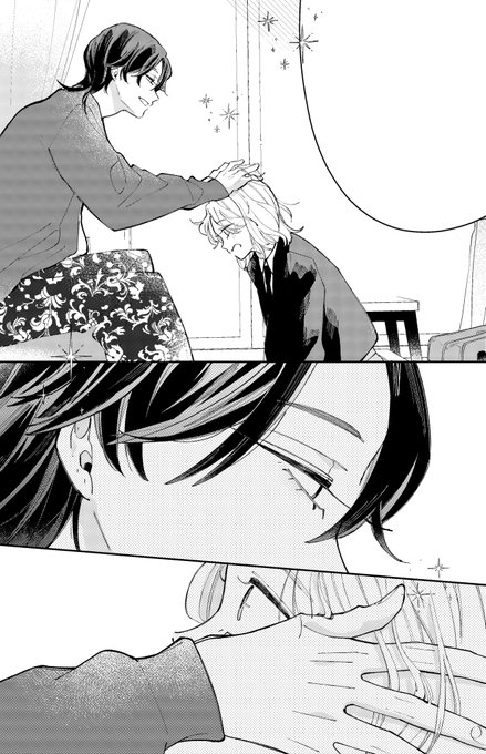 ❤悠理さま❤書いたことが叶うペン❤ 3話のいろいろ〜😍😎 | 黒月悠 さんのマンガ | ツイコミ(仮)