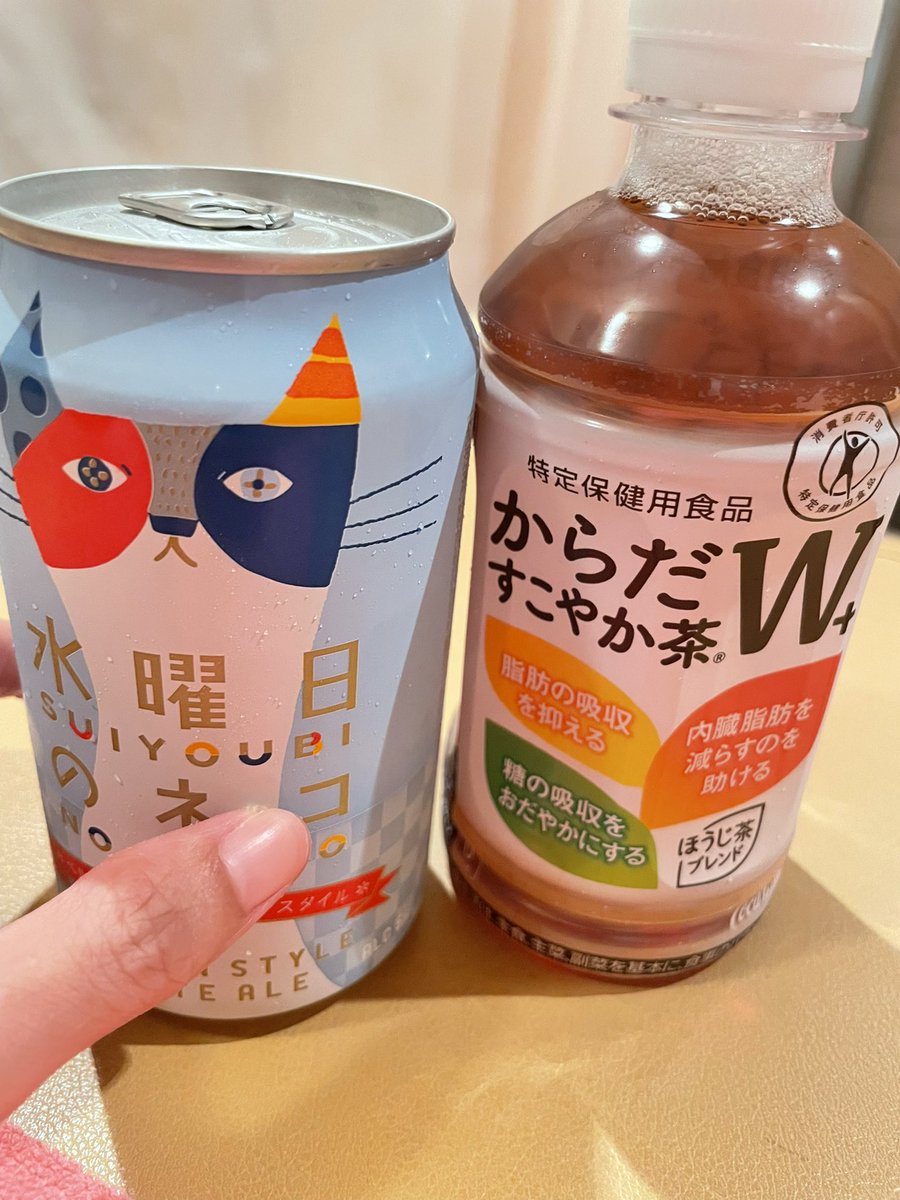 leoma4ma4's tweet image. お腹がすいたぁ、明日も美容院行こうかな金髪にしたい💇‍♀️