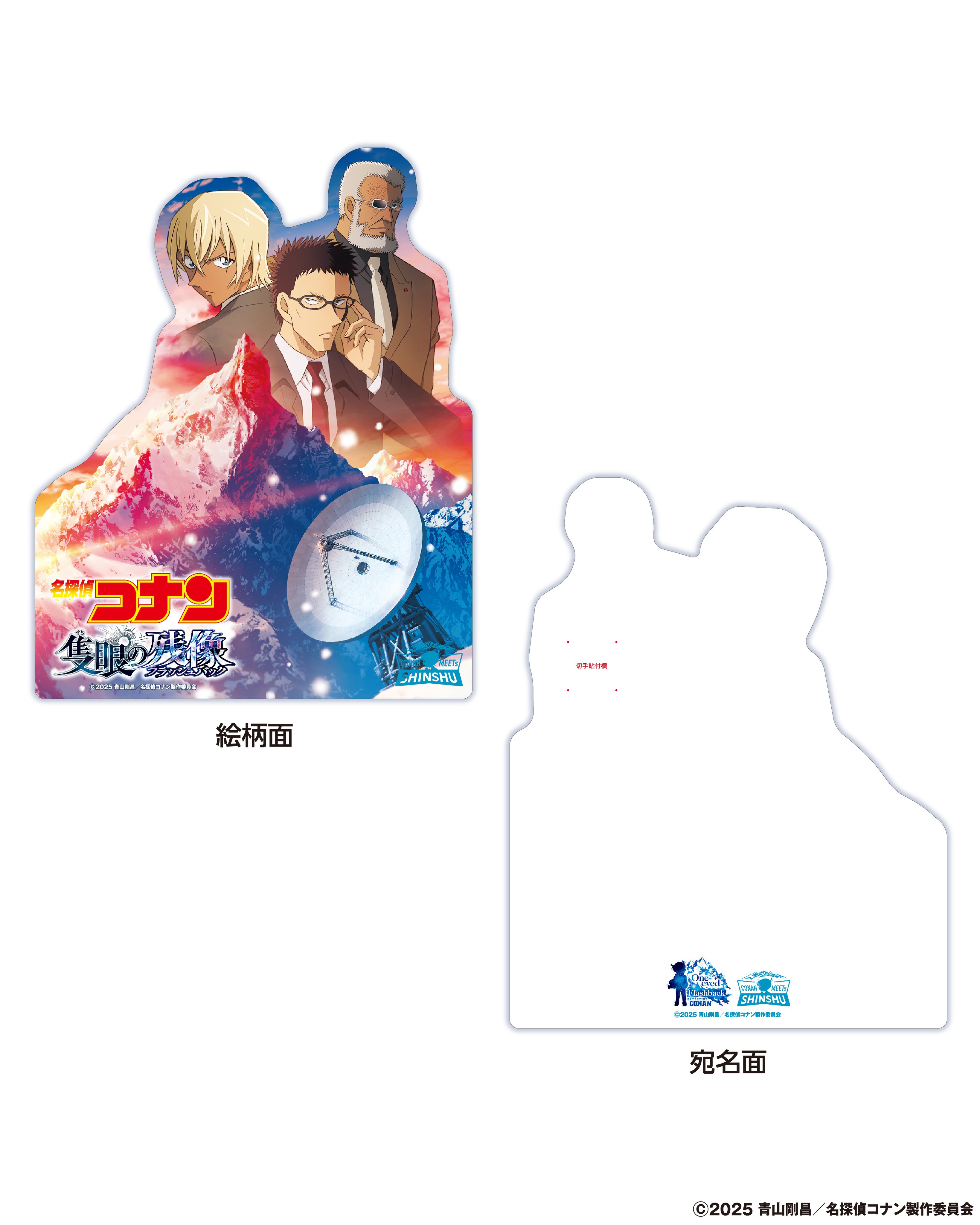 とんぼ玉 即購入OK★平日郵便局から発送様 リクエスト 2点 まとめ商品 とんぼ玉 即購入OK☆平日郵便局から発送様 リクエスト 2点 まとめ