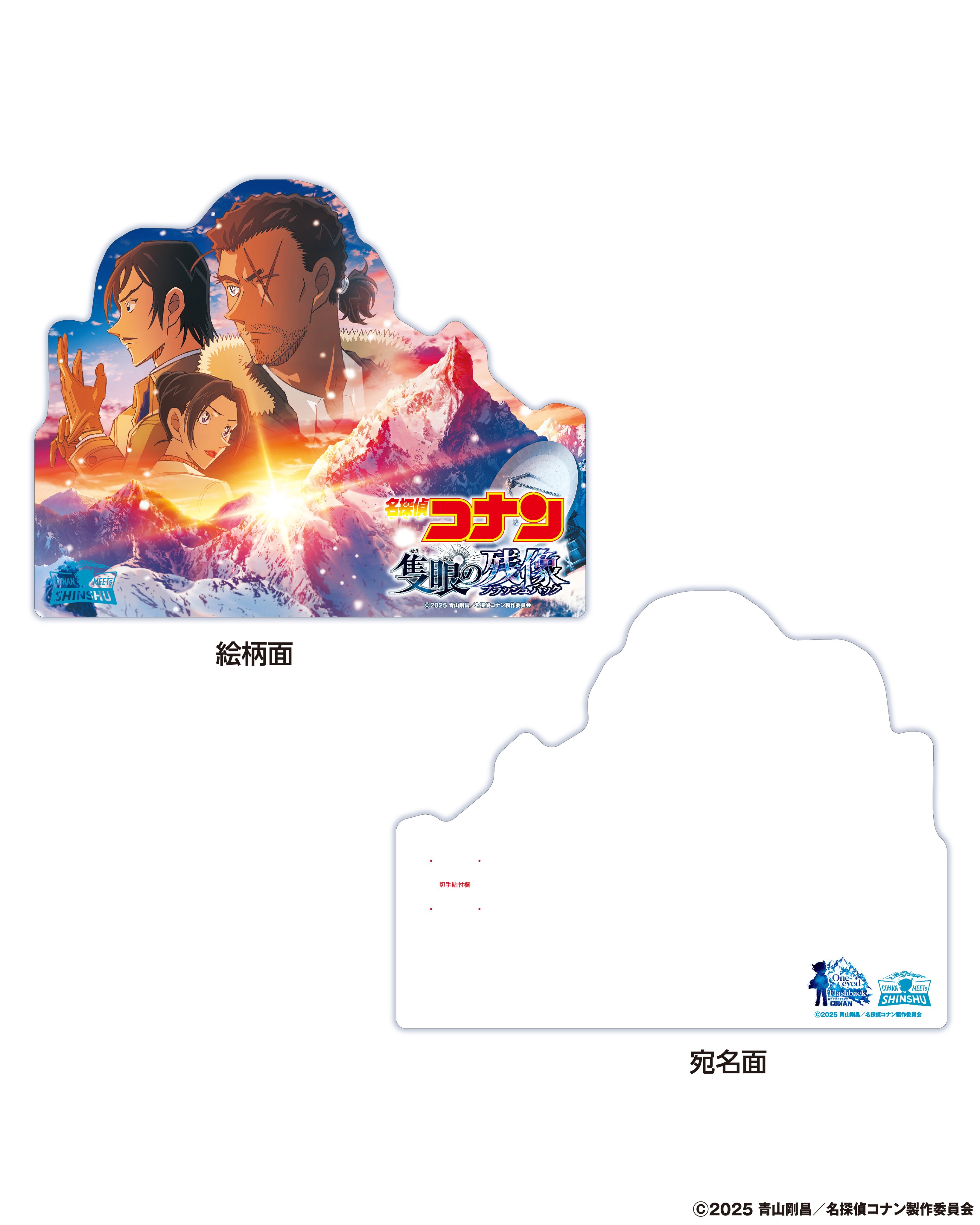 【みくる さま】* antique box ୨୧ * 女の子の切手箱 Amazon.co.jp: 外箱日焼け痛み有ります。中山美穂 CD 30th