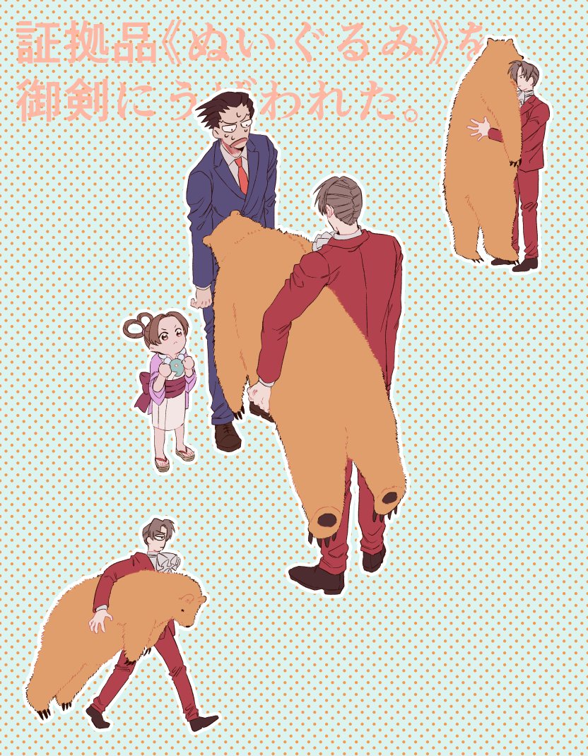 AibaGen's tweet image. 逆裁絵　#AceAttorney #aceattorneytrilogy #phoenixwright