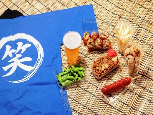 KNT_jp's tweet image. 【お祭り気分で夏を満喫】ホテル エミオン 東京ベイ
ホテル内で開催される縁日のチケット1室12枚綴り付❗
チケットは縁日のお食事などと引き換えることができます🍟
チケット不要で楽しめるお子様向けゲームコーナーも🎯
開催期間:2025年8/18(月)~8/24(日)
プランはこちら
yado.knt.co.jp/planlist/S1201…