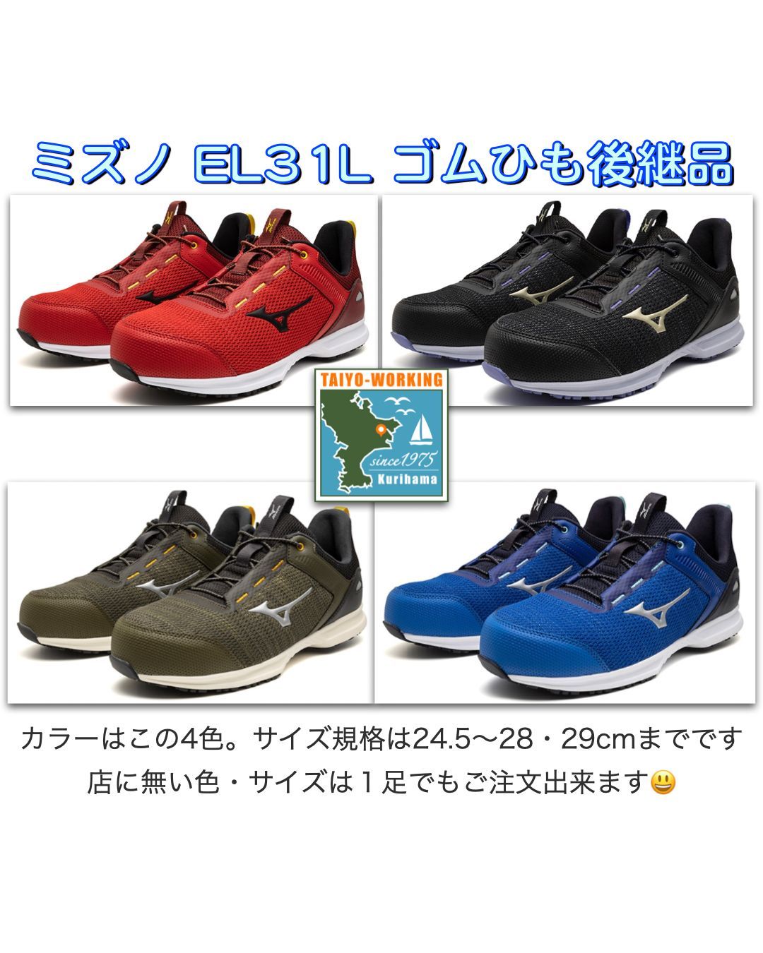 春日 日本製 g314 製品情報 | ヨシムラジャパン