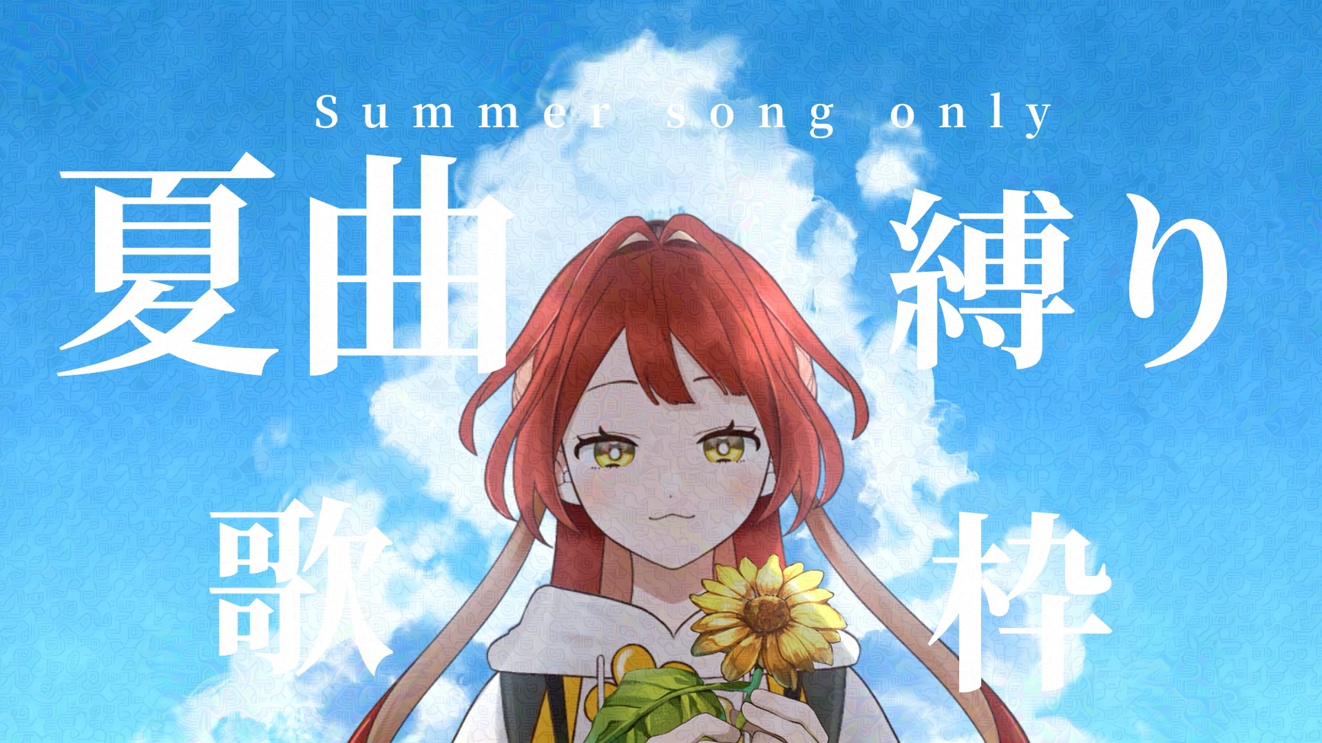 木風あきな☀️🐳Vsinger on X: 