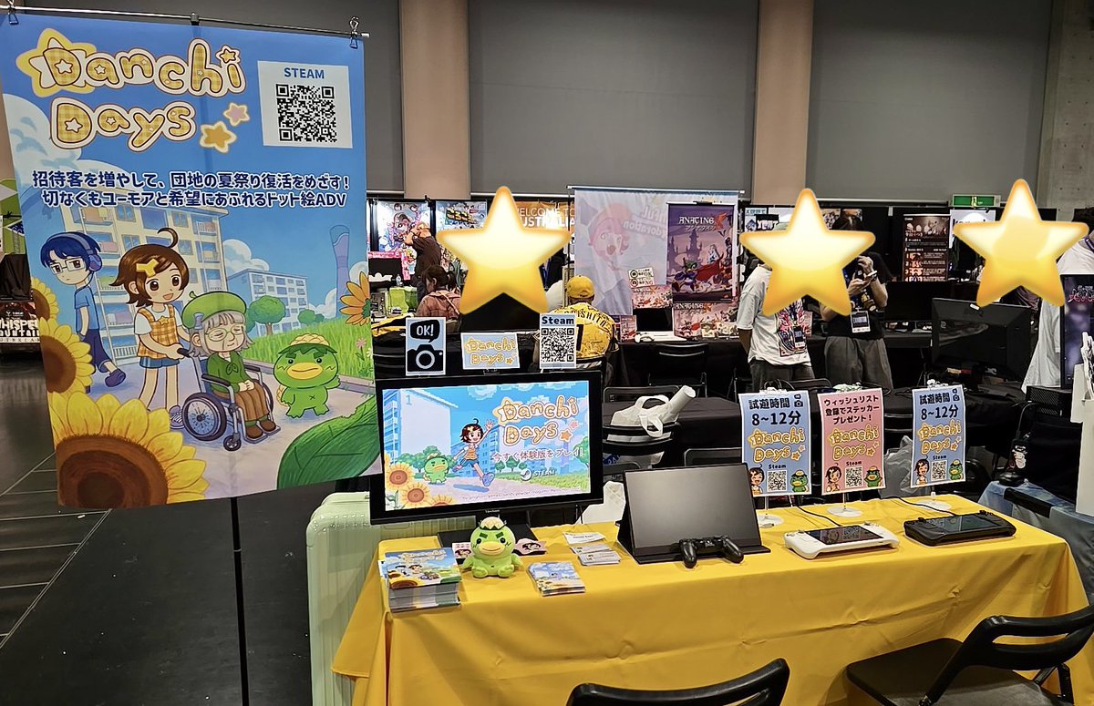 DanchiDaysJP's tweet image. モロキュウ「おお…!これぞBitSummitなるインディーゲームの祭典!さぞやにぎやかな祭りとなるであろう。楽しみでござる!」