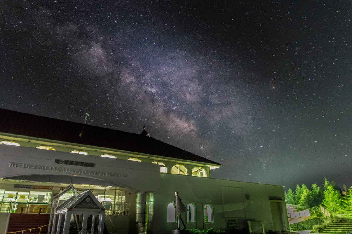 jinamu0803's tweet image. 『天の川』
長野県美ヶ原高原の天の川。
今夜はウナギと冷奴、コーンの天ぷらで🍻
今日も一日お疲れ様。
#ファインダー越しの私の世界 #写真好きな人と繋がりたい #pentax #しあわせ信州