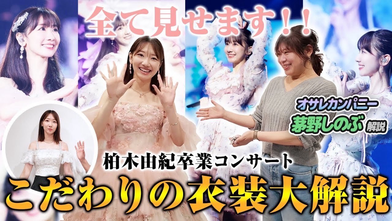 ゆきりん　　クッキー待ち ギフト お菓子 詰め合わせ チョコサンドクッキー ギフトセット