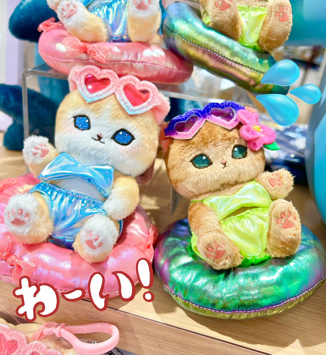 うさニャンびん ponderulmlt00003.jpg