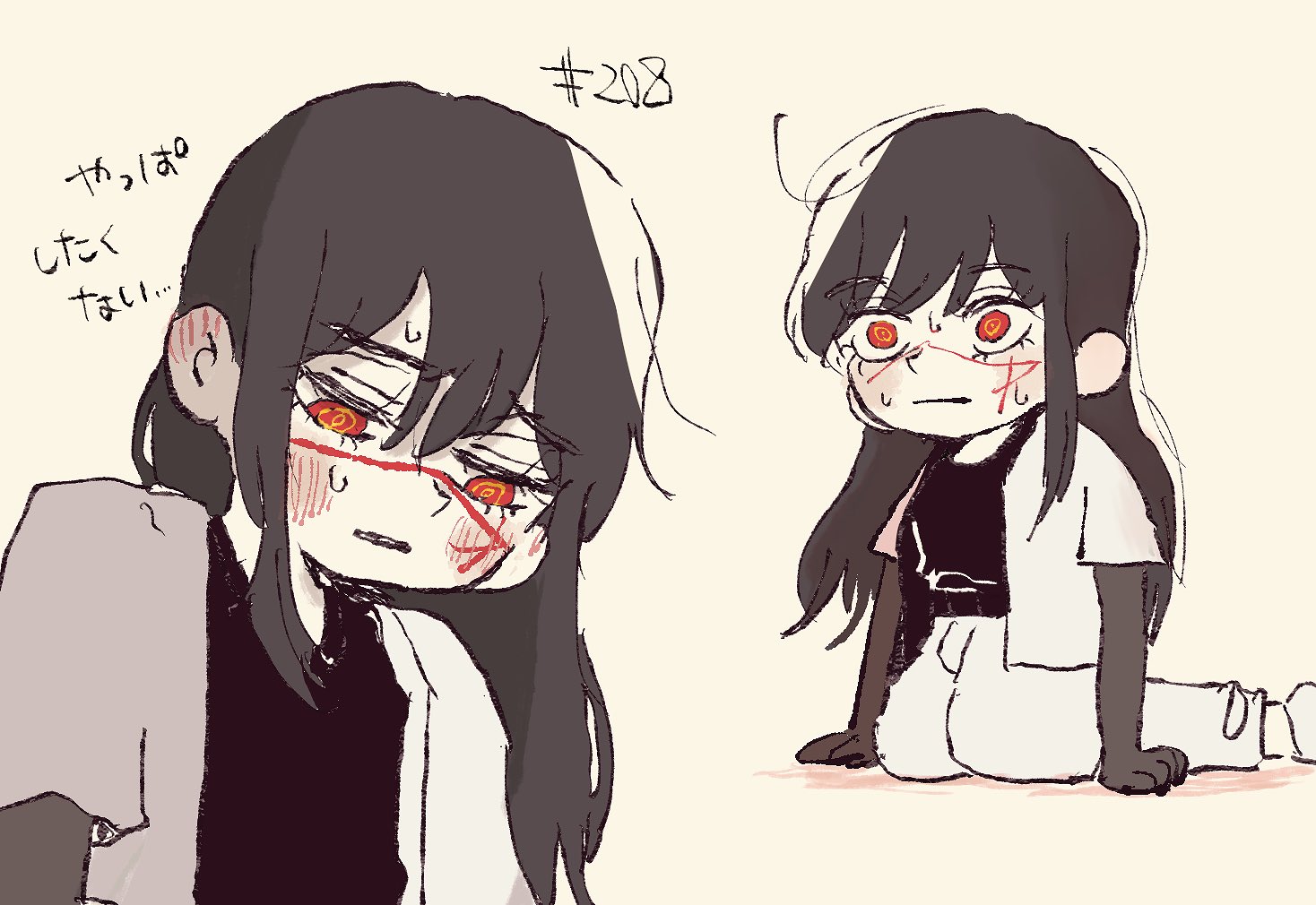 よちまる tal40_001.jpg