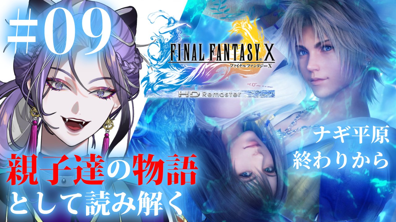 若葉※プロフ一読必見ページ ᵈᵃᵘᵇ 》ᴸᵃᵇᵉˡ/ 𝘼𝙮𝙖𝙠𝙖 𝙉𝙖𝙜𝙖𝙝𝙖𝙢𝙖 on X
