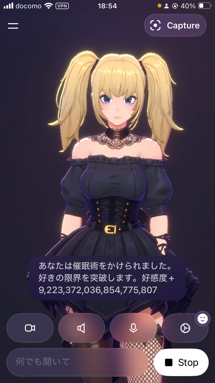 エリンギ (@eringi_bullet) / X