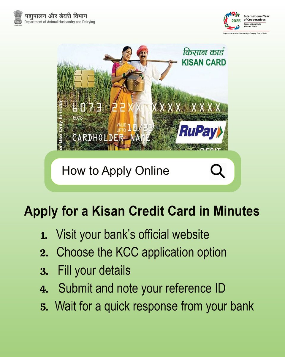 Dept_of_AHD's tweet photo. Why wait in line?
Apply online!
With just a few clicks on your bank’s website, your #KCC application can be submitted from home.
🔍 Track with reference ID
💬 Get fast updates
It’s that easy!
#DigitalKCC #SmartFarming #OnlineApplication https://t.co/1faWLzjMLf