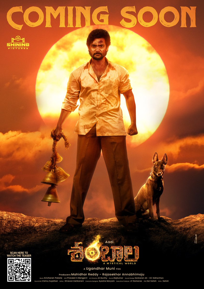 #Shambhala Teaser Leaves Audiences at NATS Excited, Post-Production Works in Full Swing, Release Date Announcement Soon

NATSలో హాట్ టాపిక్‌గా ‘శంబాల’.. పోస్ట్-ప్రొడక్షన్ పనుల్ని త్వరలోనే పూర్తి చేసుకుని విడుదలకు సిద్దం అవుతున్న టీం

idlebrain.com/news/today/sha…