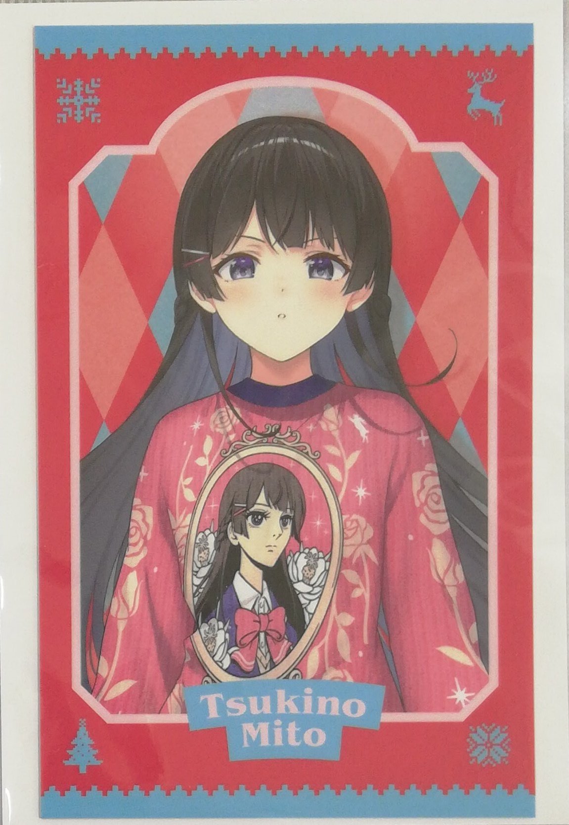 【にじさんじ Christmas Wear】月ノ美兎 セーター·チェキ風カード にじさんじ Christmas Wear～KD Sweater Style～」グッズを2024