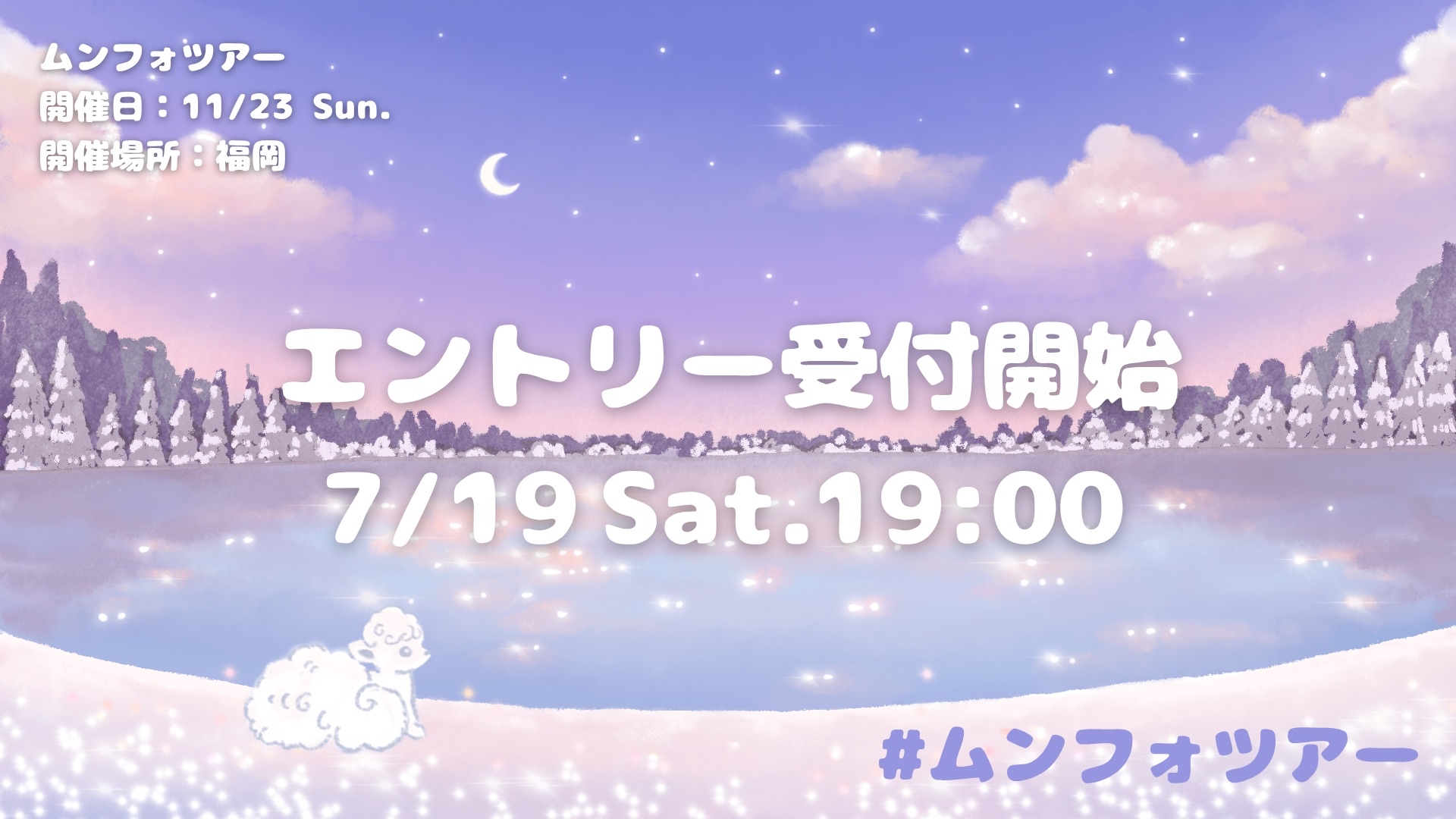 ♡ にょん 優先作成1日 変更あり ♡ なはにょーーーん (@nhnhnyn) / X