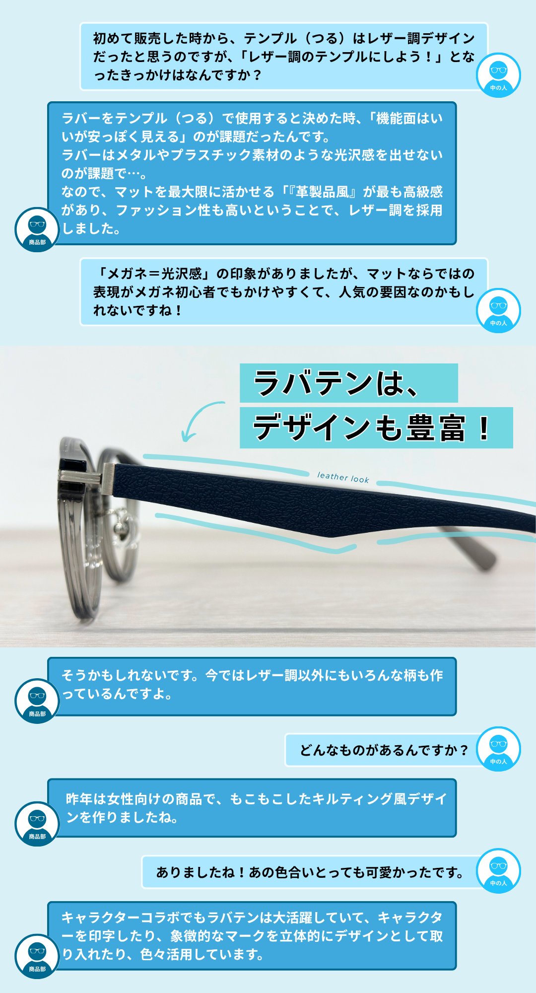 Zoff_INFO on X: 