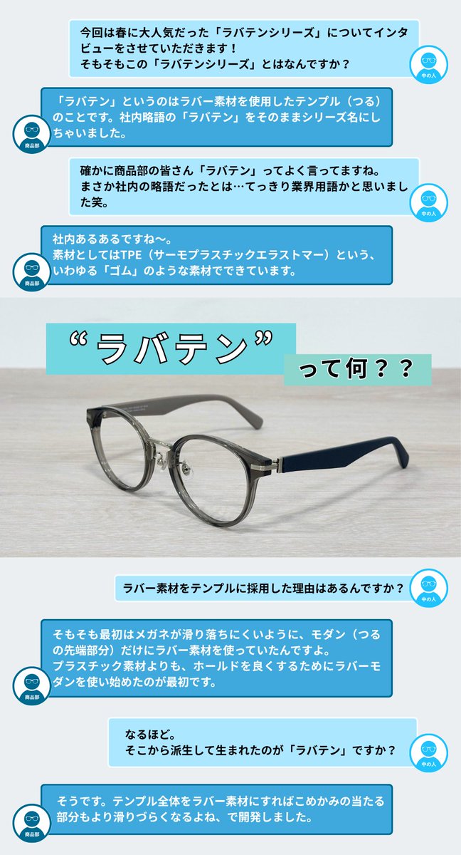 Zoff_INFO (@Zoff_INFO) / X