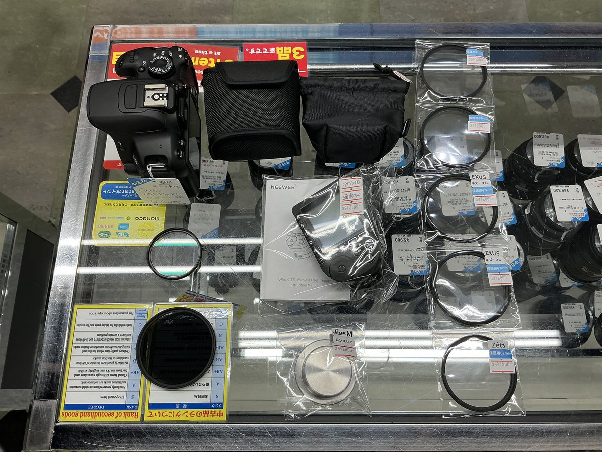 トップカメラ中古【新アカウント】 on X: 