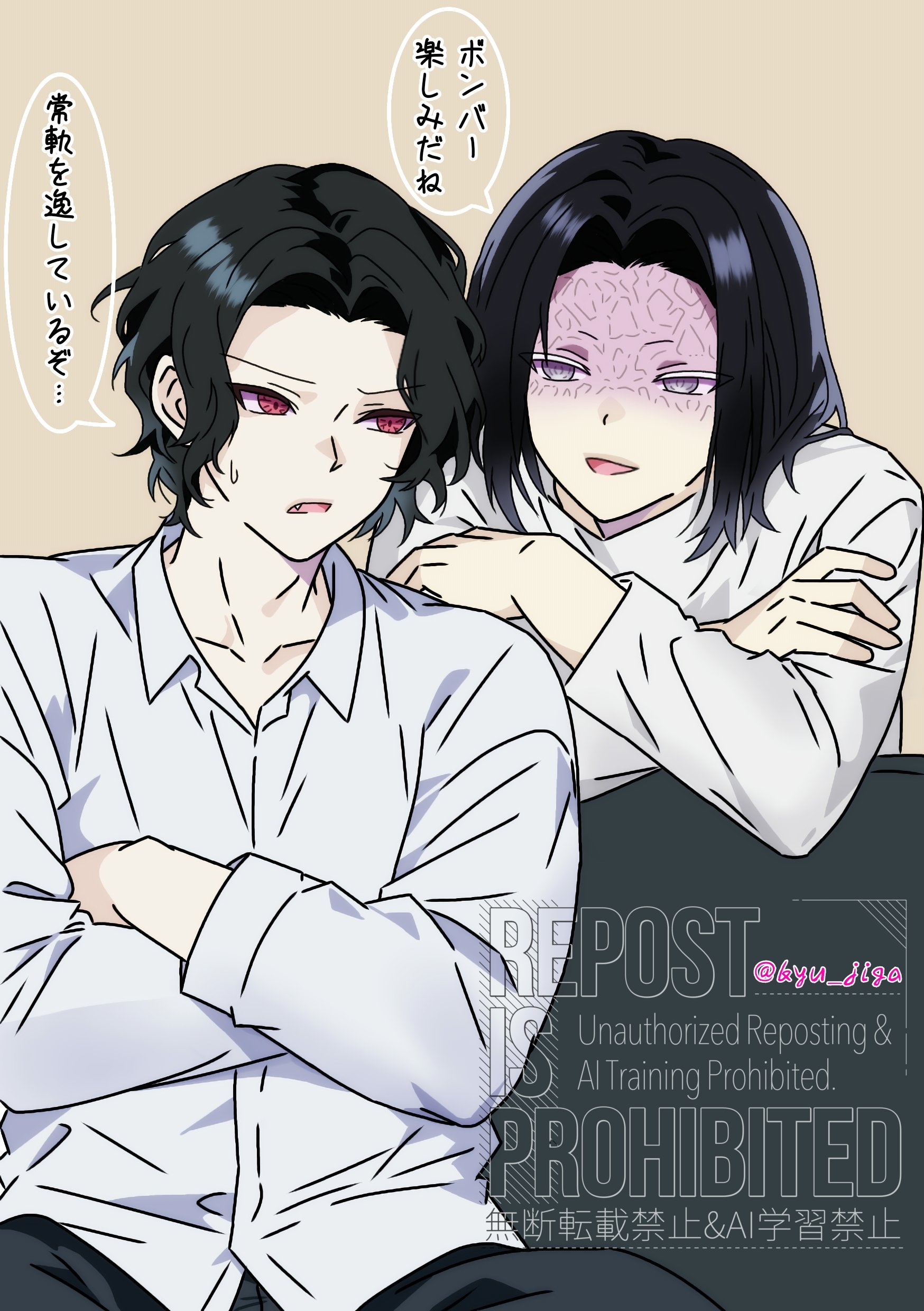 ○—○) (@Anonymous713s) / X