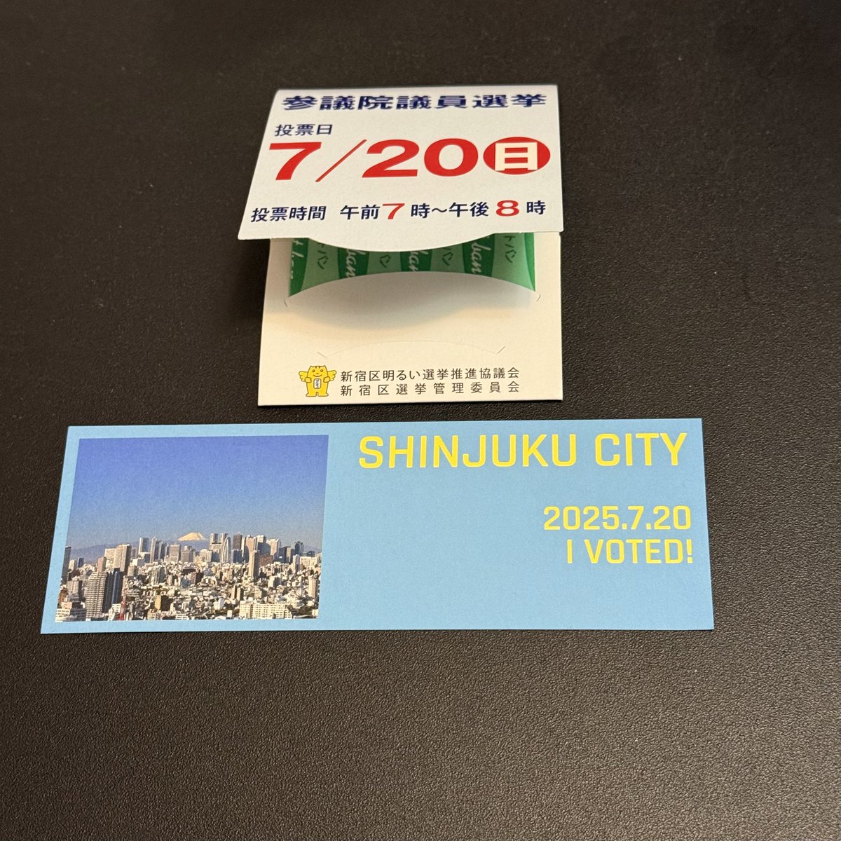 voted🗳️
絆創膏もろた🩹