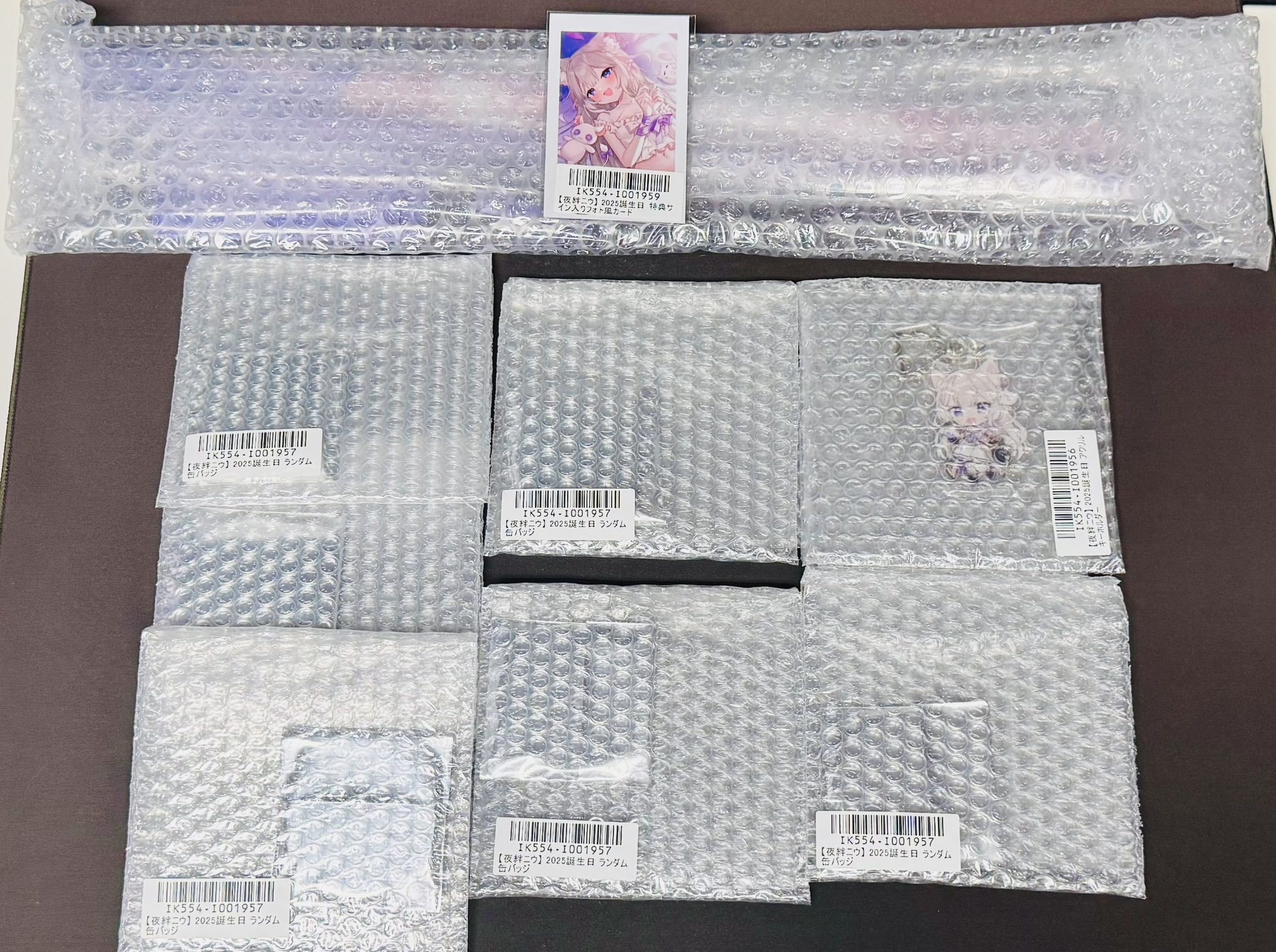 直筆サイン入りグッズ抽選２口付き新浜レオン特別なごみるく未開封２箱セット 新浜レオン 全てあげよう CD 2枚セット サイン入り - メルカリ