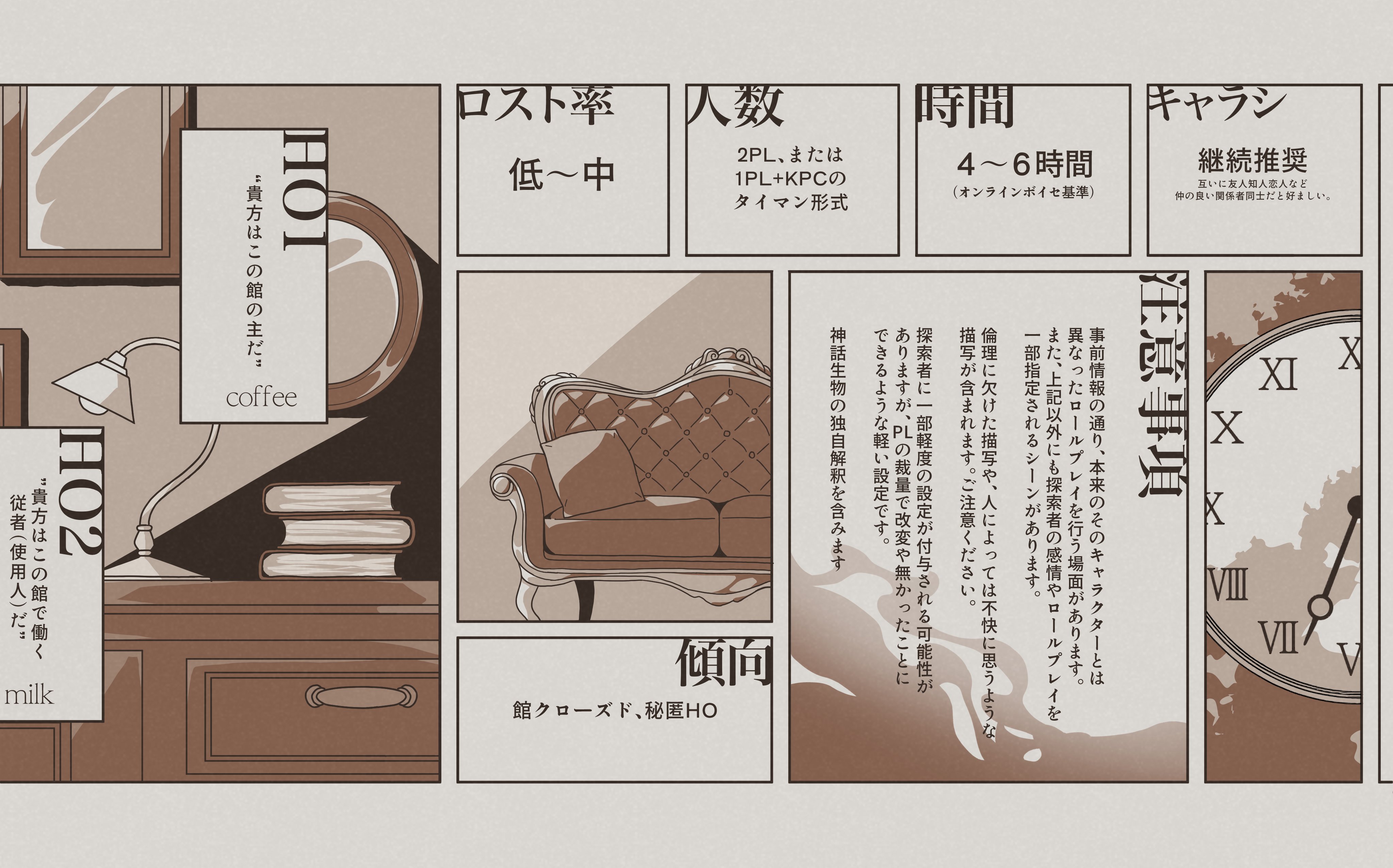 茶々丸様 茶々丸 (@_tyatya_manmaru) / X