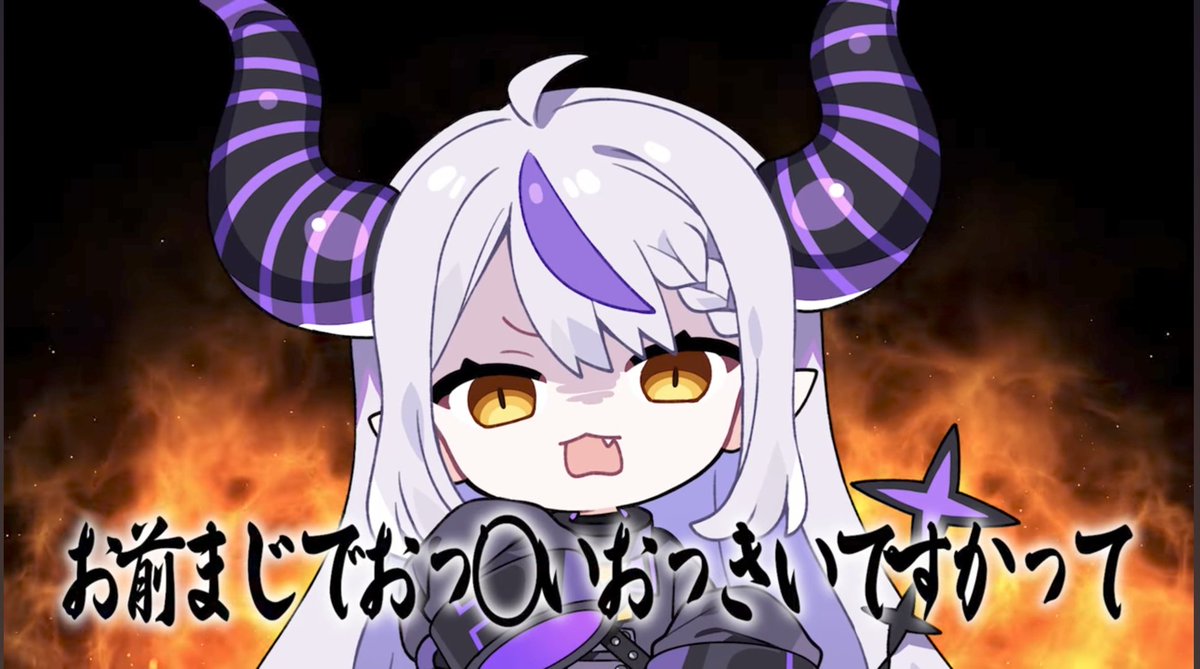 やま様おまとめ5点 だーやま on X: 