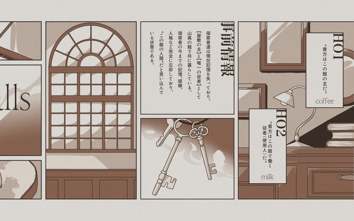 茶々丸 (@matumaru1232) / Posts / X