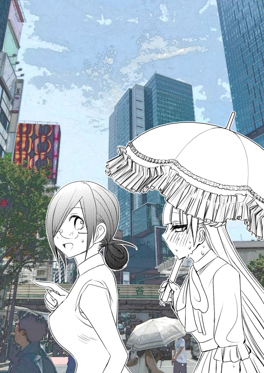 バツハレ 1-9巻 バツハレ 1-9巻 9-nine-』公式 on X: 