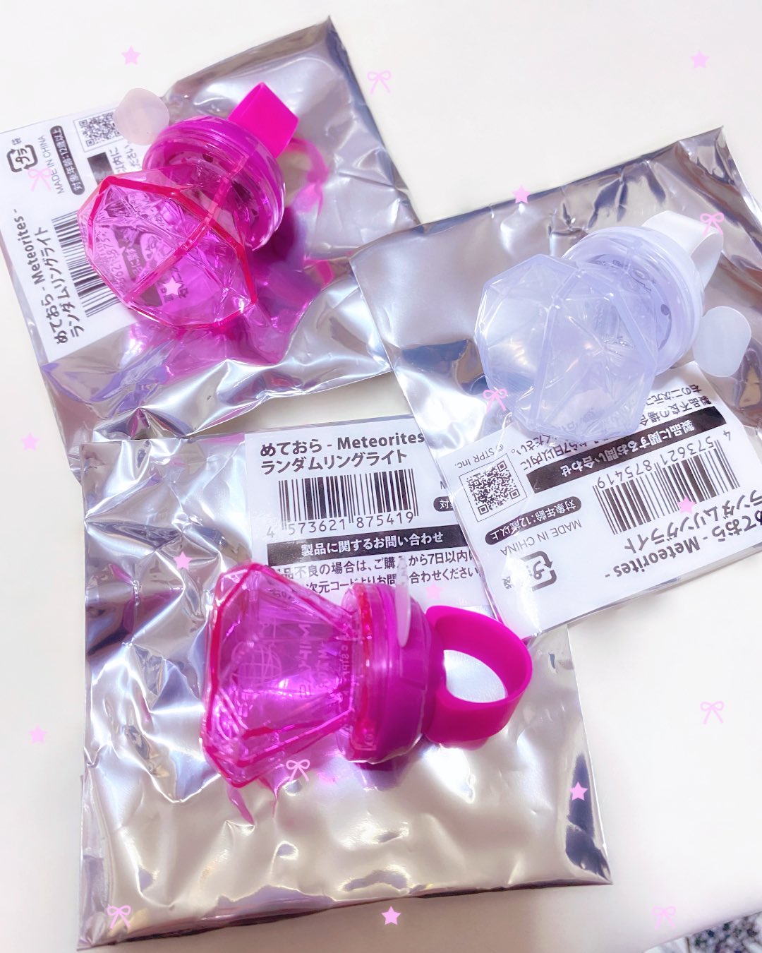 🍒さりー🍒 on X: 
