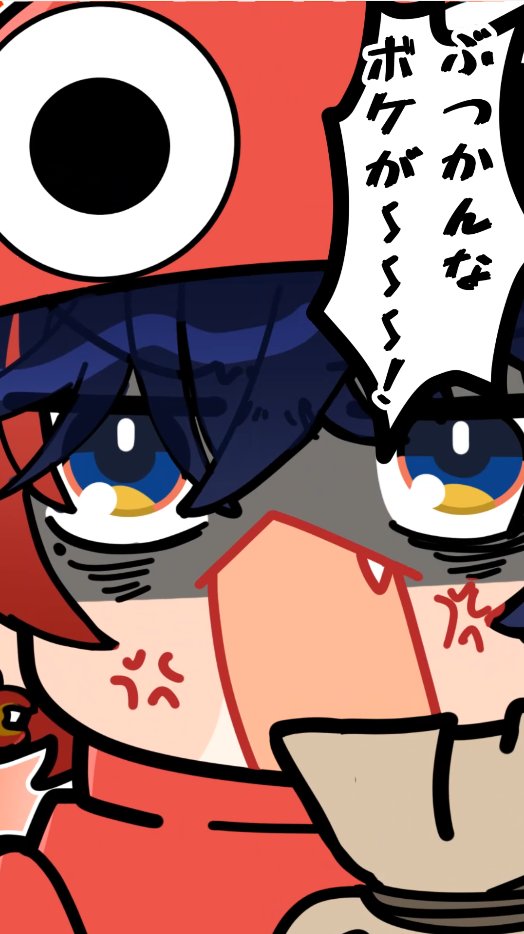 ymns_project's tweet image. //
🌓 #Shorts 更新!!
\\
ゲーム配信にて…
お金には目がないツムグ💰
▼YouTube
youtube.com/shorts/gkFdSeC…
▼TikTok
tiktok.com/@ymns_project
#ゆめのとちゅー #切り抜き
#YUMENOS