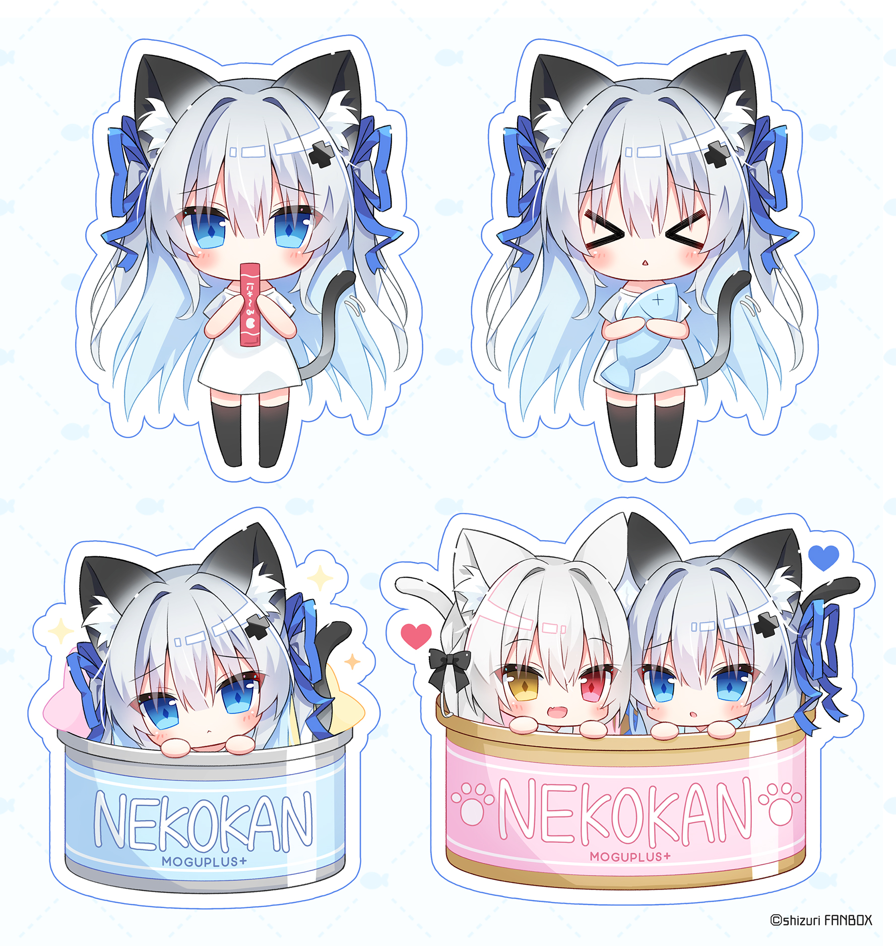猫ページ໒꒱· ゜ しずり🍧 C106(日)東4 メ-01a on X: 