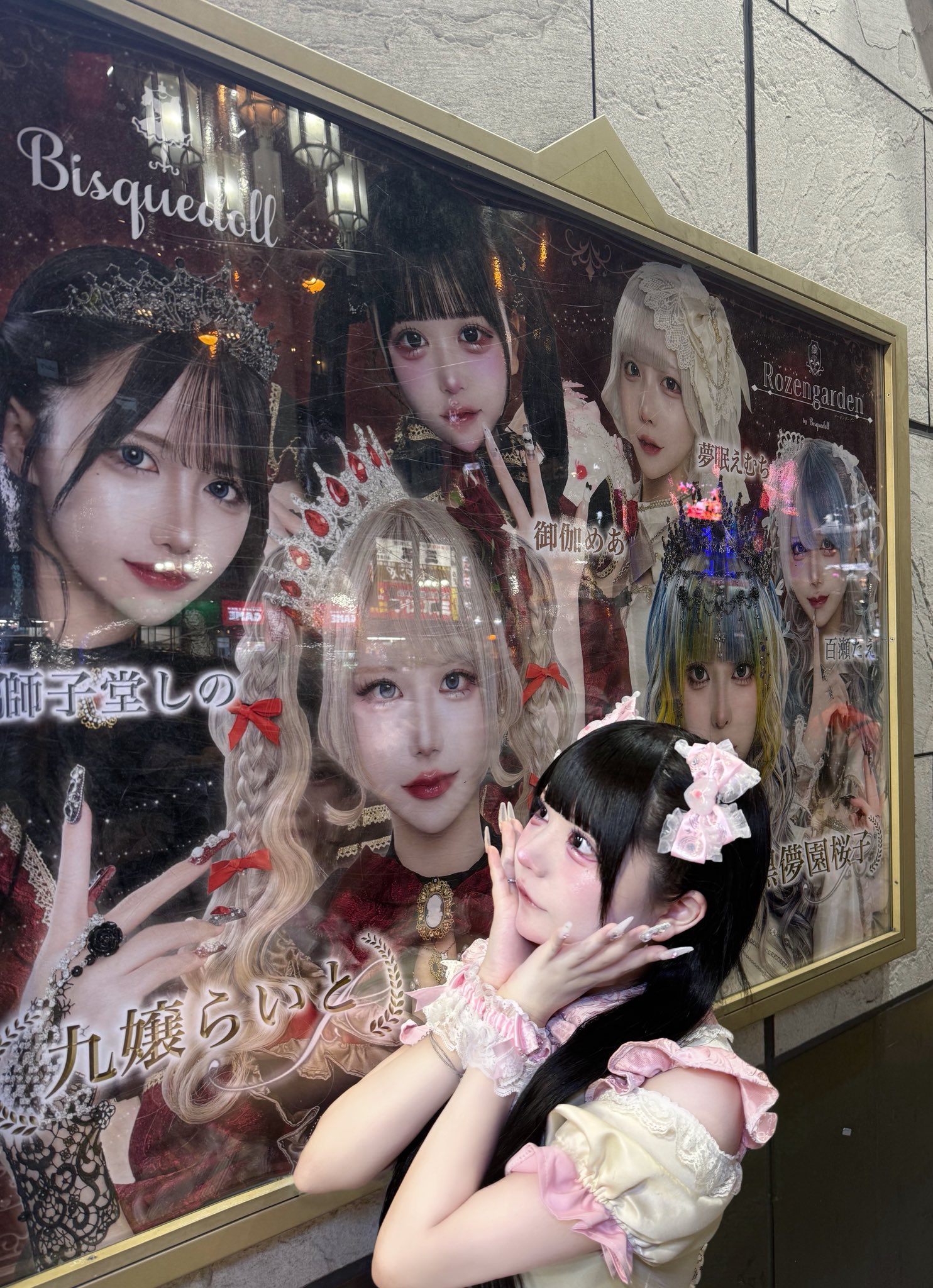 チロルちゃん🌸🍫 on X: 