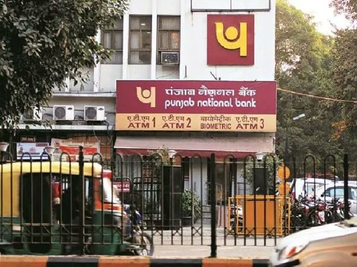 biharbreakingin's tweet photo. Good news for PNB customers! Be it village or city, there will be no penalty for not maintaining minimum balance
#IndiqubeAlert  #UrjaVarta2025 #WorldEmojiDay 
#पधारो_शाह_राजस्थान #AhmedabadNo1CleanestCity 
#PNBRock #PNB 

https://t.co/DENNjB21wk https://t.co/KzwqakrMVJ