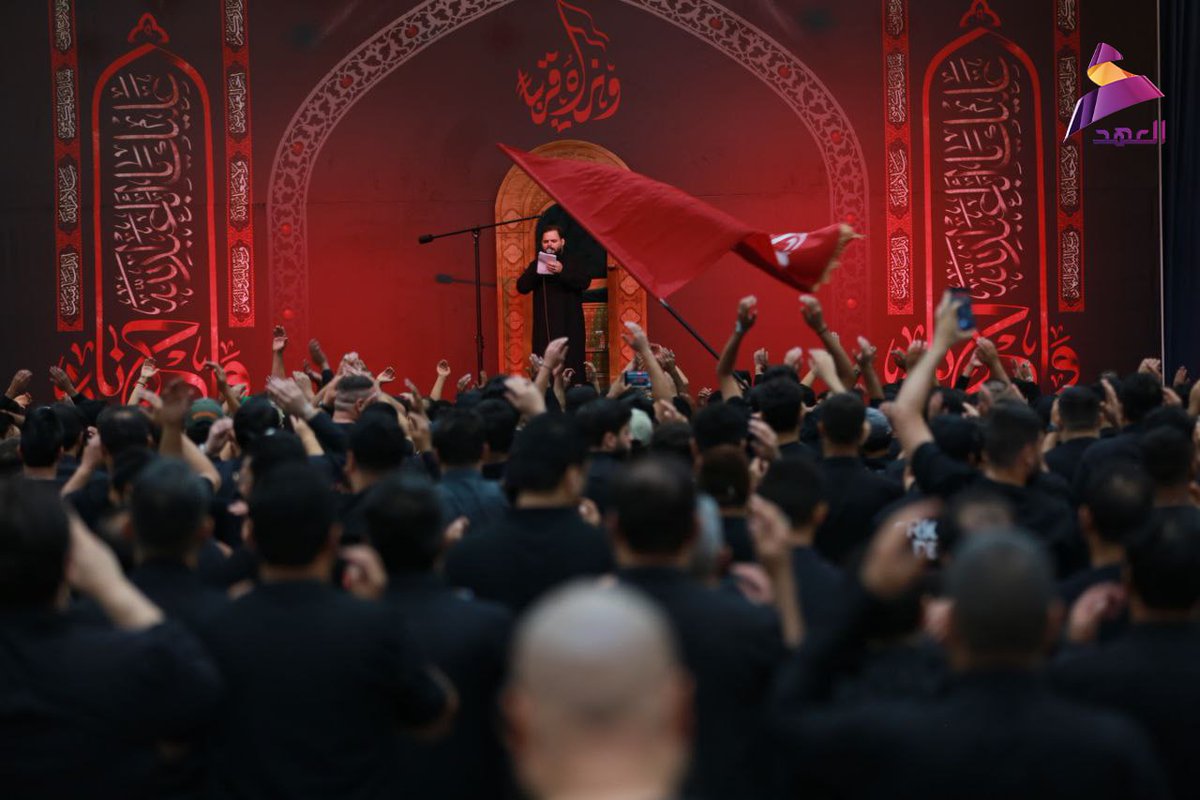 حضور شعبي كبير في اليوم الأول لمجلس العزاء الحسيني المركزي السنوي لحركة عـ ، ـصـ | ئب اهــ،ـل الــ،ِـحق
#ونراه_قريباً