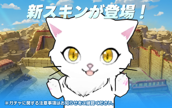 ごまねこページ gomaneko(ごまねこ) (@goma2452) / Posts / X
