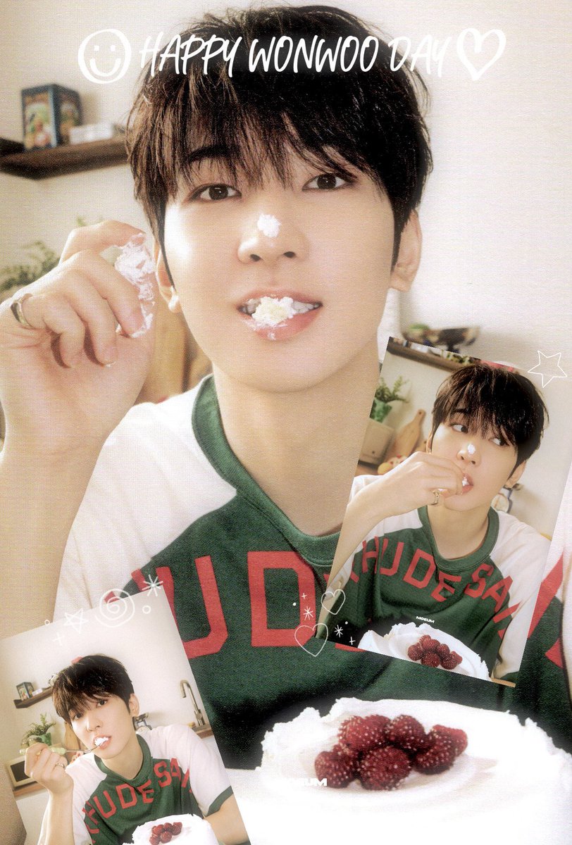 원우생일날 원우시💟
