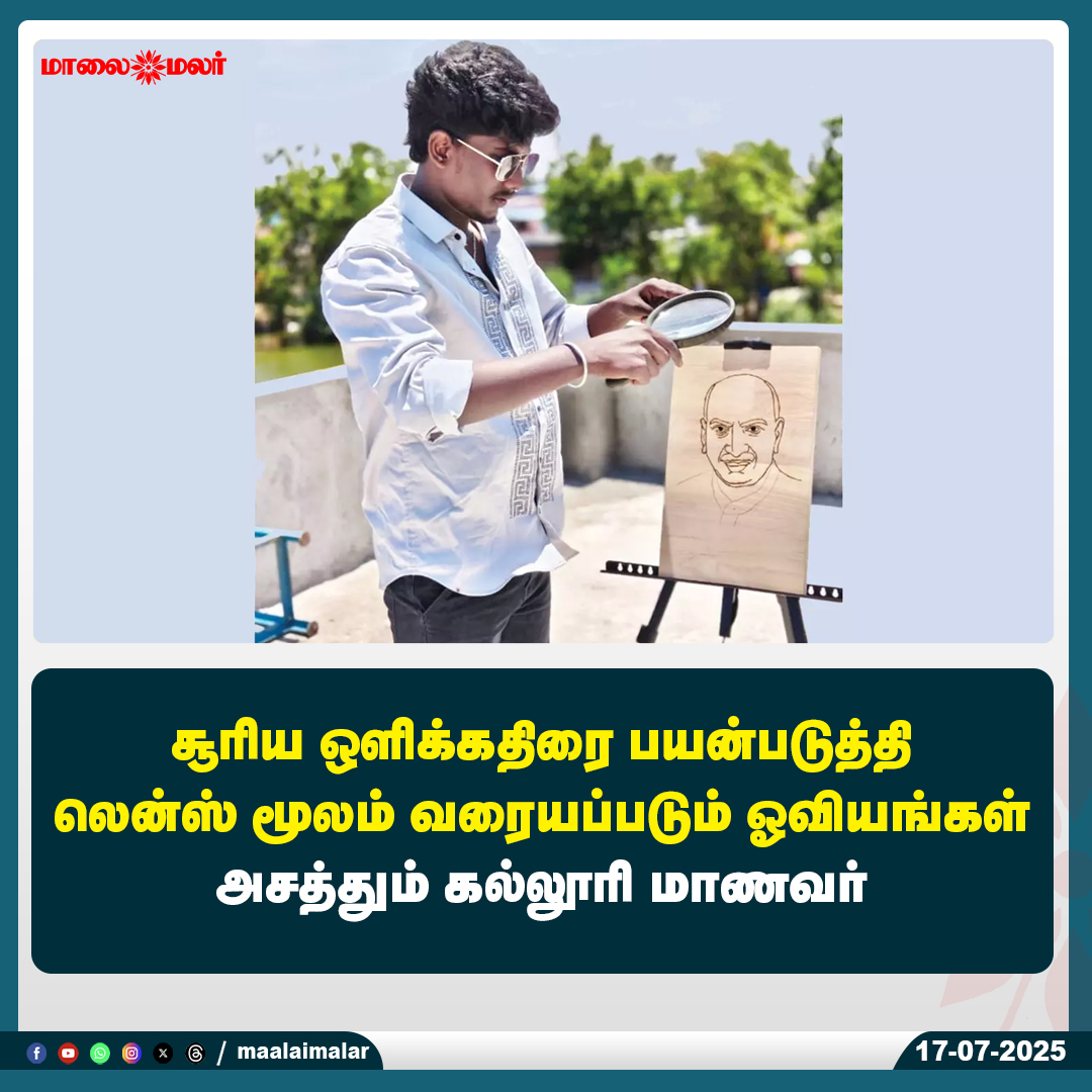 Tweet media one