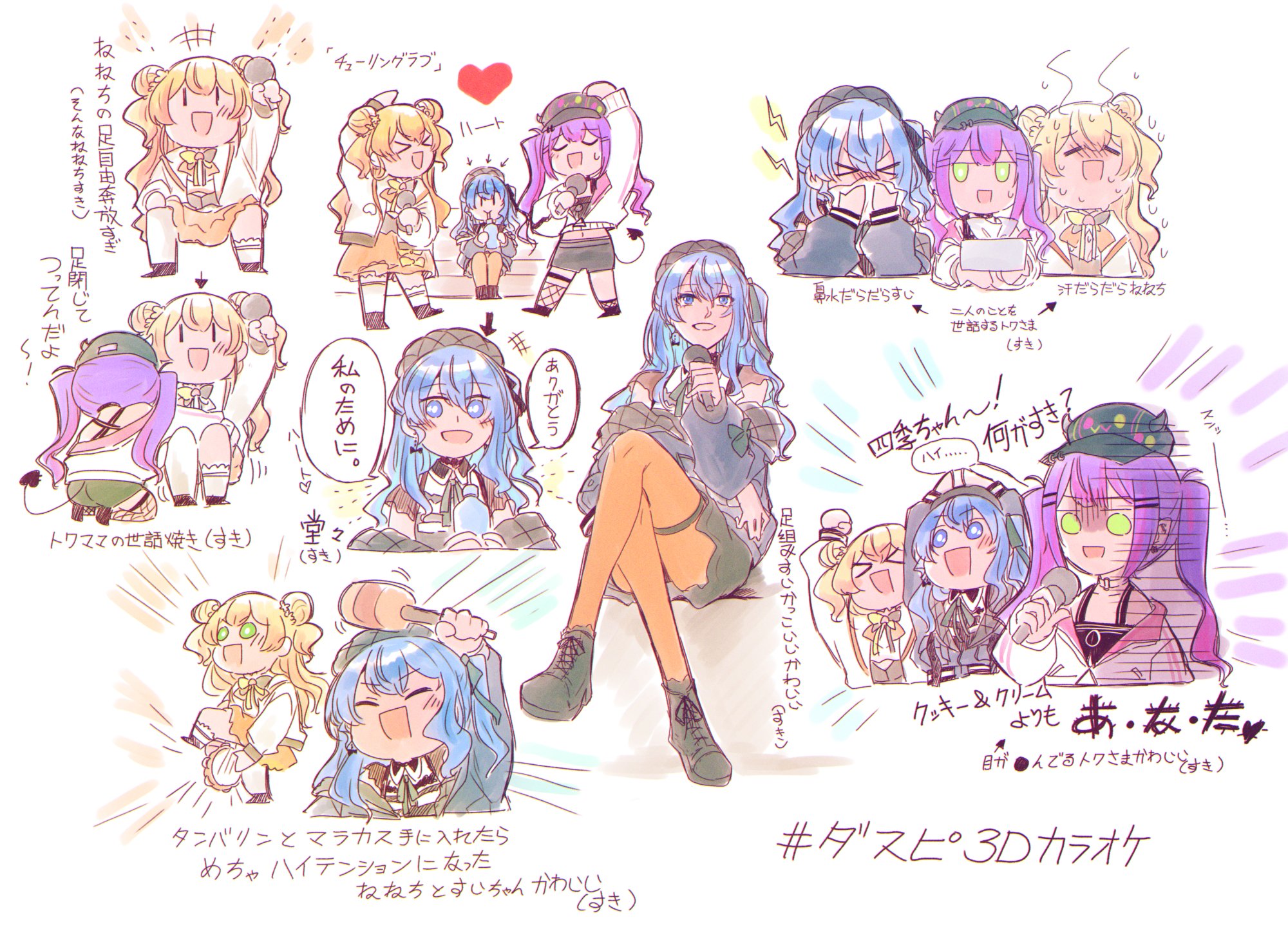 ぽぽぽまる☄️🌸 (@pomaru701) / X