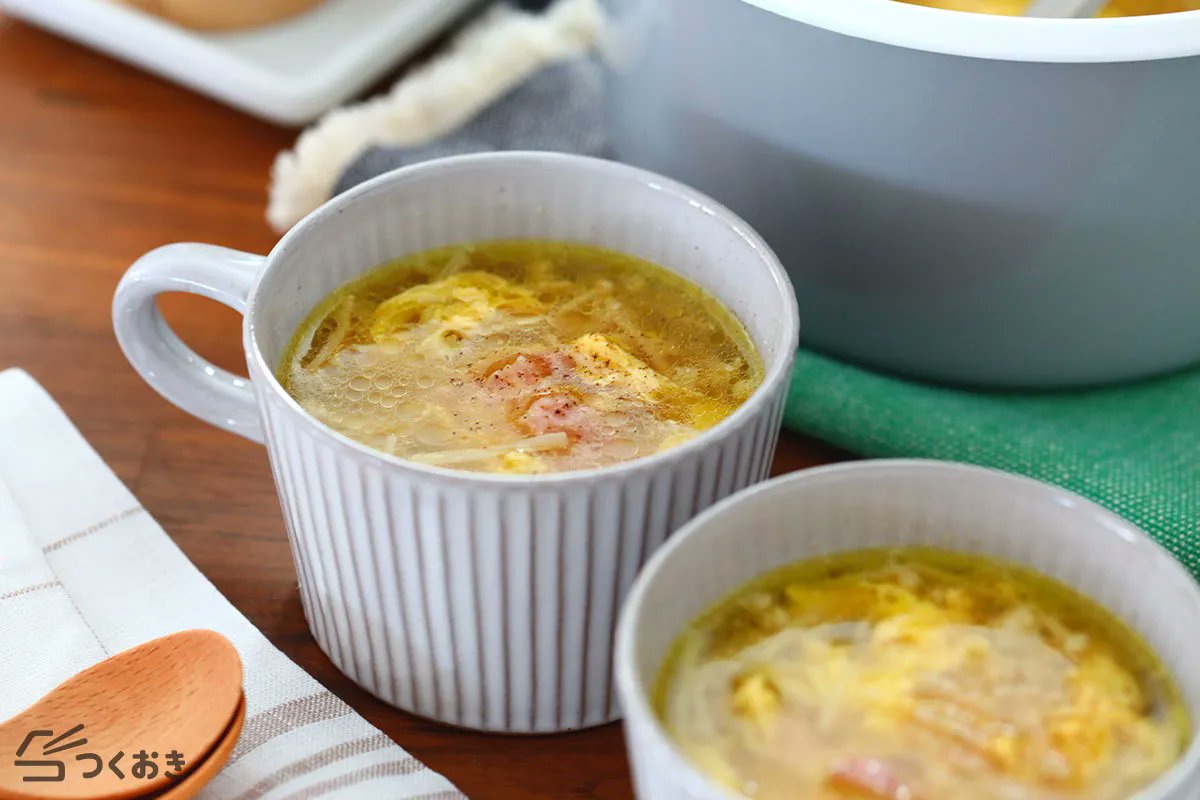 ἢῠἨもっとつくおき 料理本ώYP Amazon.co.jp: もっとつくおき もっとかんたん、もっとおいしい