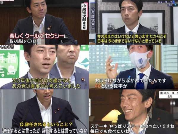 🧠「46という数字が…浮かんできたんです」
🍖「ステーキは毎日でも食べたい」
👔「セクシーに取り組むべき」