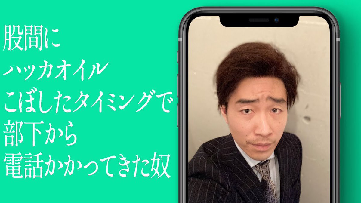 ジャルジャル 返礼品 ジャルジャル【公式】 (@jarujaru12th) / X