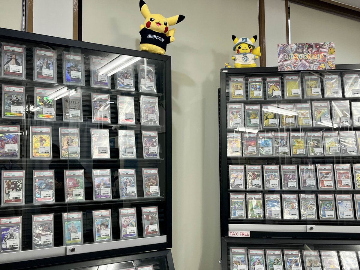 cards_japan's tweet image. ✨ Bienvenue chez GOTCHA CARD SHOP !
🛍️ Vous cherchez de vraies cartes Pokémon japonaises ?
Nous sommes une boutique de confiance basée à Osaka, au Japon 🇯🇵
📱 Suivez-nous sur X pour participer à nos concours et rester à jour ! 🥰
🎁 Un giveaway est en cours — ne manquez pas…