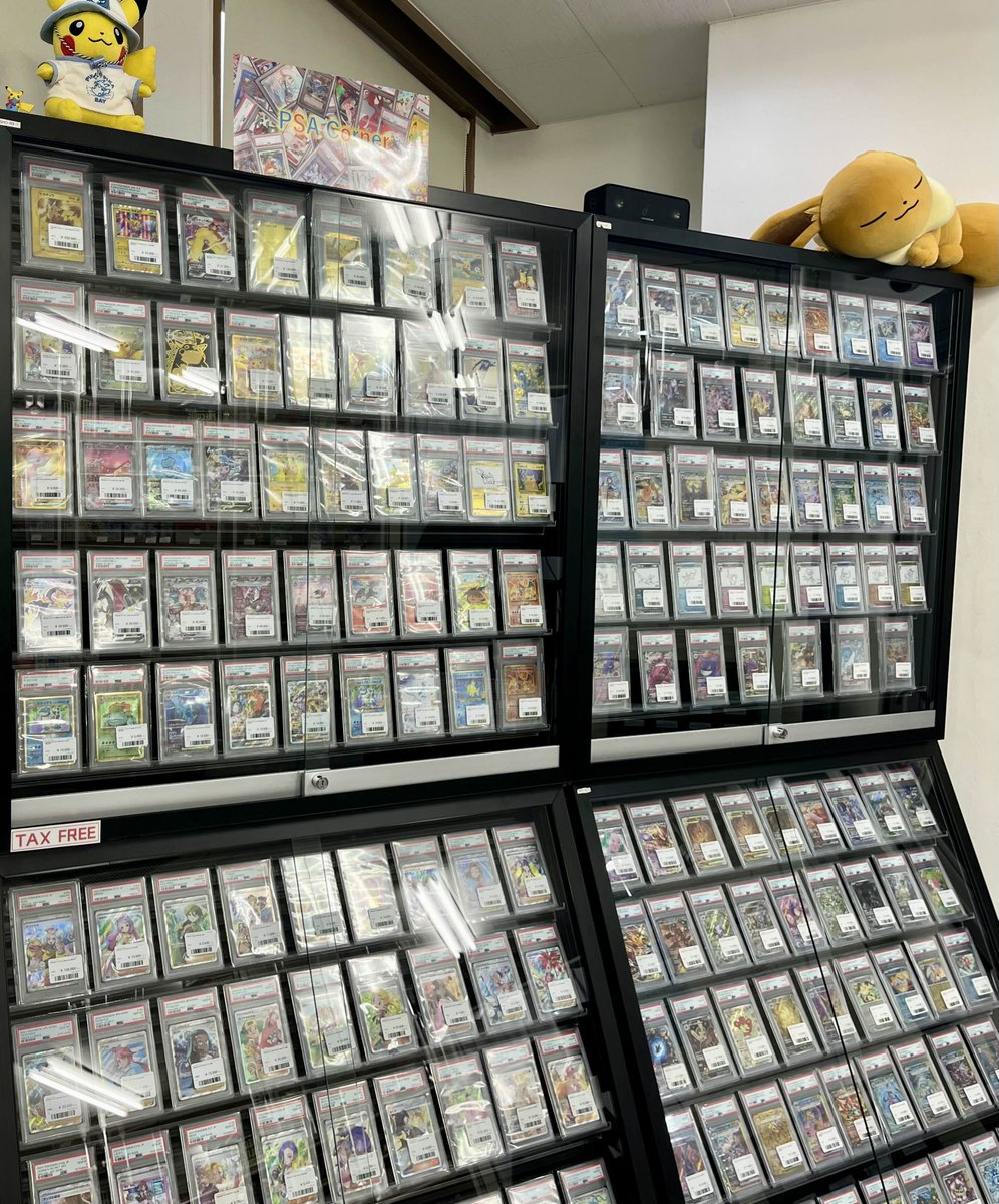 cards_japan's tweet image. ✨ Bienvenue chez GOTCHA CARD SHOP !
🛍️ Vous cherchez de vraies cartes Pokémon japonaises ?
Nous sommes une boutique de confiance basée à Osaka, au Japon 🇯🇵
📱 Suivez-nous sur X pour participer à nos concours et rester à jour ! 🥰
🎁 Un giveaway est en cours — ne manquez pas…