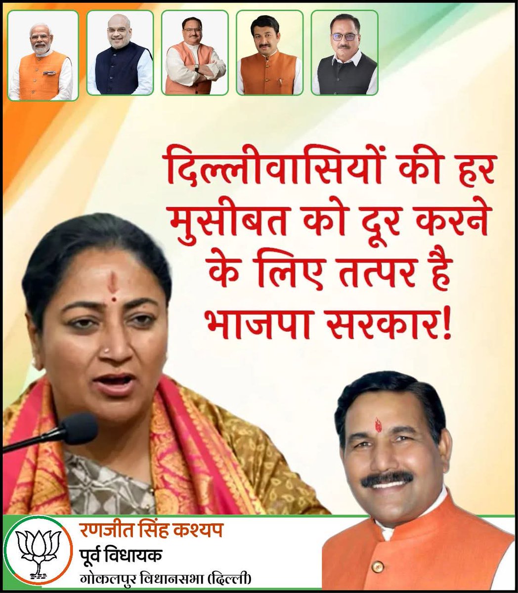 ranjeetkshyp's tweet photo. https://t.co/Vc4DNBpcfx